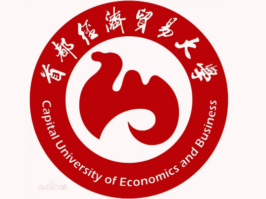 骆驼LOGO设计-首都经济贸易大学品牌logo设计