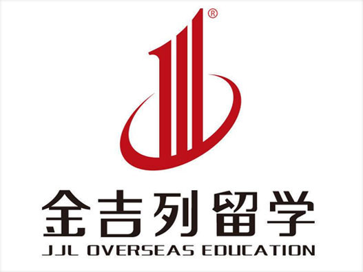 咨询商标logo怎么做？金吉列留学咨询品牌logo设计