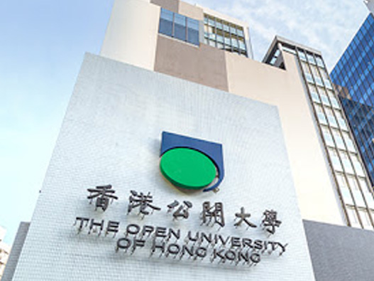 香港公开大学logo设计图片