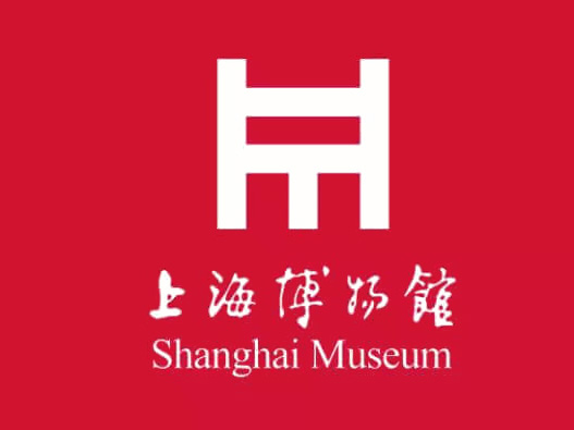  上海博物馆标志设计含义及logo设计理念