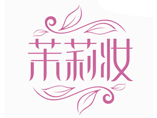 藤蔓LOGO设计- 锦福臣品牌logo设计