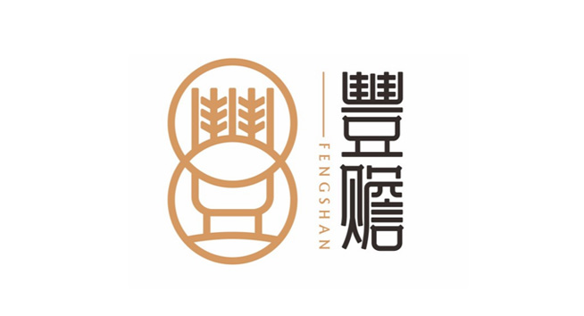 豊赡logo设计含义及食品品牌标志设计理念