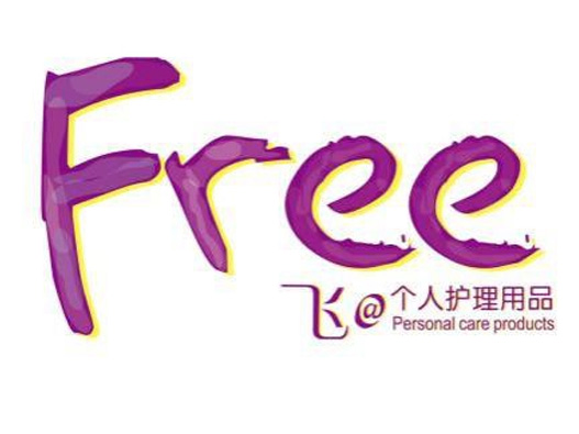 Free飞logo