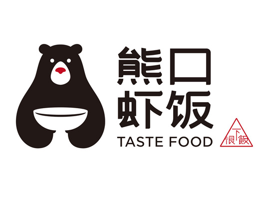 熊口虾饭餐饮标志设计含义及logo设计理念