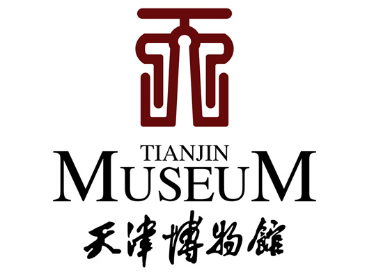 天津博物馆设计含义及logo设计理念