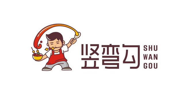 竖弯勾logo设计含义及餐饮品牌标志设计理念