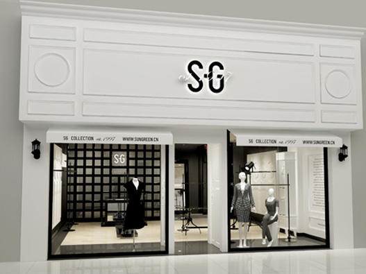 SG logo设计图片