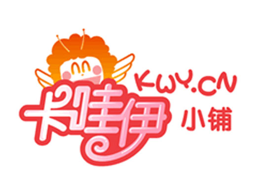 霓虹LOGO设计- 曼蒂广场品牌logo设计