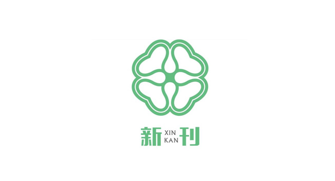 新刊食品logo设计含义及食品品牌标志设计理念