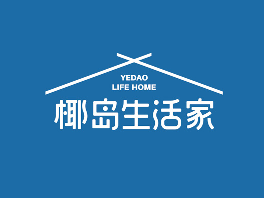 椰岛集团标志设计含义及logo设计理念