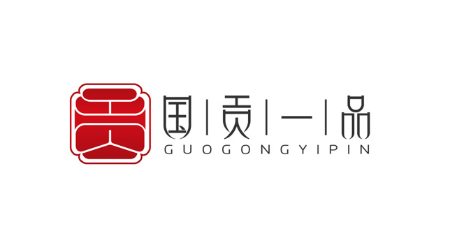 国贡一品logo设计含义及食品品牌标志设计理念