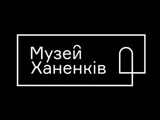 乌克兰东西方艺术博物馆logo设计含义及博物馆标志设计理念