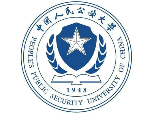 中国人民公安大学logo