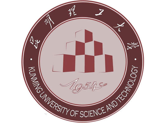 昆明理工大学logo