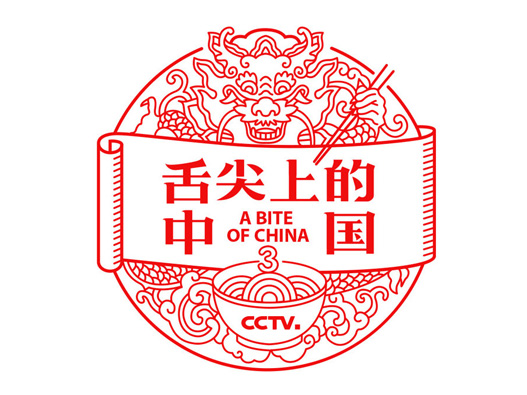 《舌尖上的中国》影视标志设计含义及logo设计理念