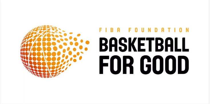国际篮球基金会 FIBA Foundation 新LOGO