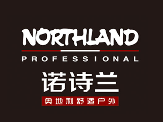 Northlan诺诗兰