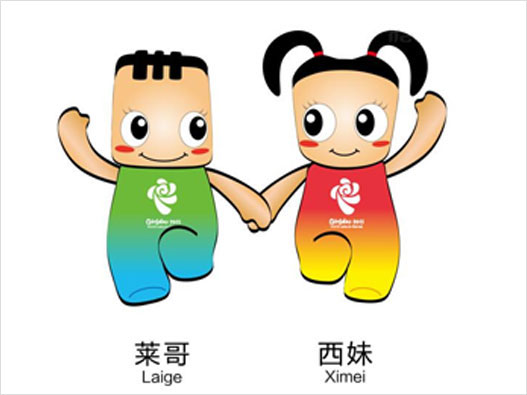 木偶LOGO设计-青岛2015世界休闲体育大会吉祥物品牌logo设计