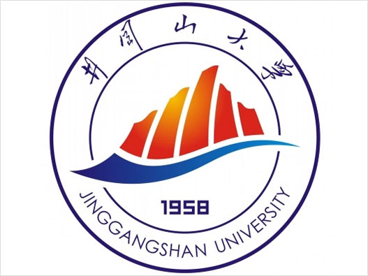 攀登LOGO设计- 井冈山大学品牌logo设计