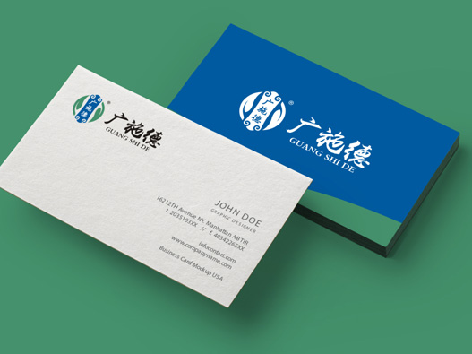 广施德标志图片