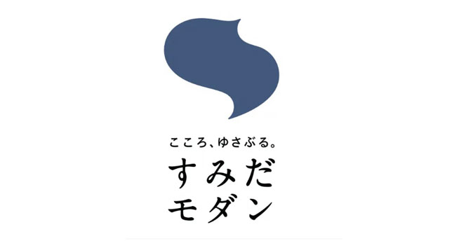 现代墨田logo设计含义及会展标志设计理念