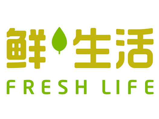 鲜生活logo设计图片