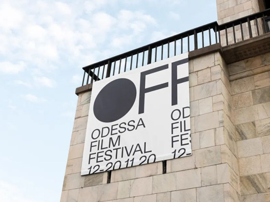 OFF logo设计图片
