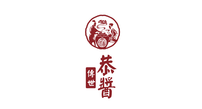 传世恭酱logo设计含义及白酒品牌标志设计理念