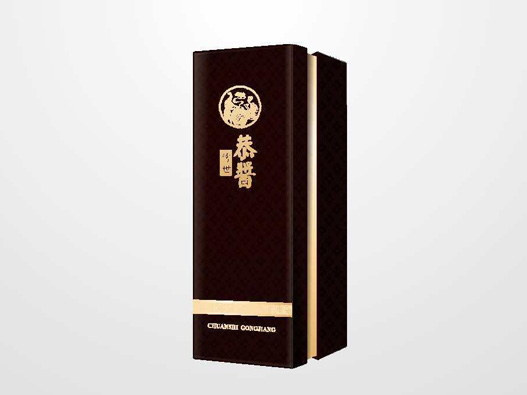 传世恭酱logo设计含义及白酒品牌标志设计理念