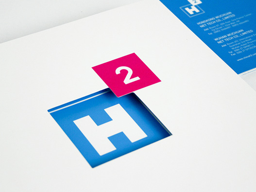 H2 logo设计图片