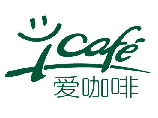 Icafe爱咖啡