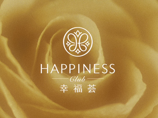 幸福荟logo设计图片