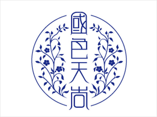 花藤商标设计图片