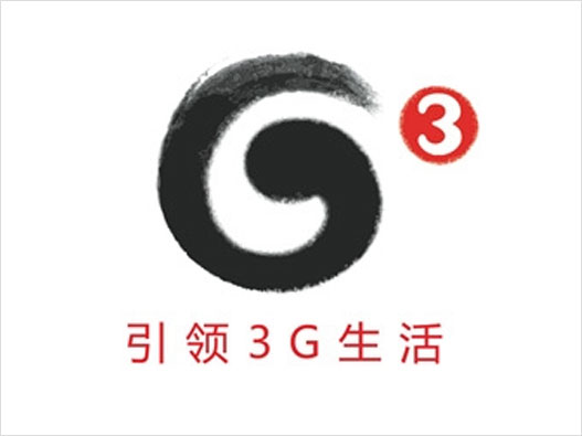 中国移动G3logo