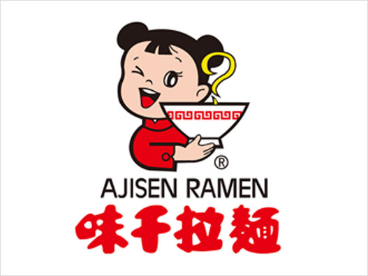 味千拉面logo