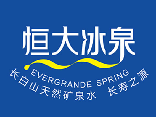 泉水logo设计-农夫山泉矿泉水品牌logo设计