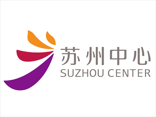 地方商标logo怎么做？苏州中心品牌logo设计