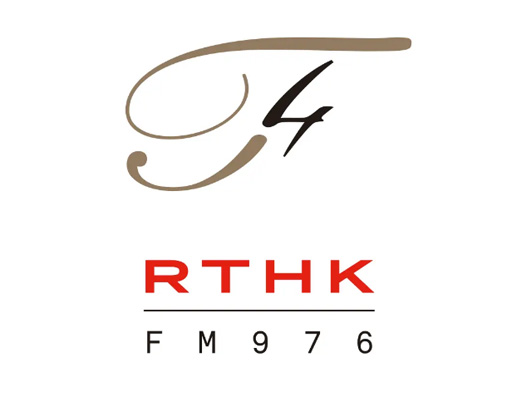 香港电台logo设计图片