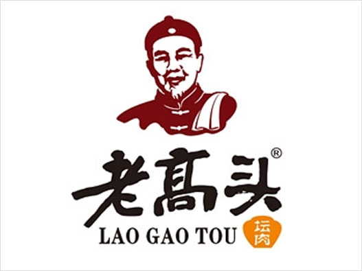 老高头