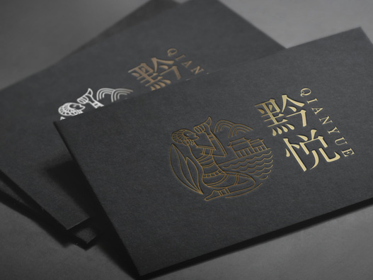 黔悦logo设计含义及食品品牌标志设计理念