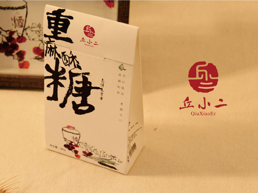 丘小二logo设计含义及食品品牌标志设计理念
