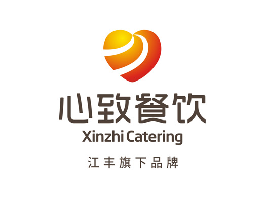 心致餐饮标志设计含义及logo设计理念