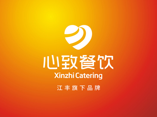 心致餐饮logo设计图片