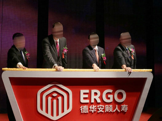 德华安顾人寿 logo设计图片