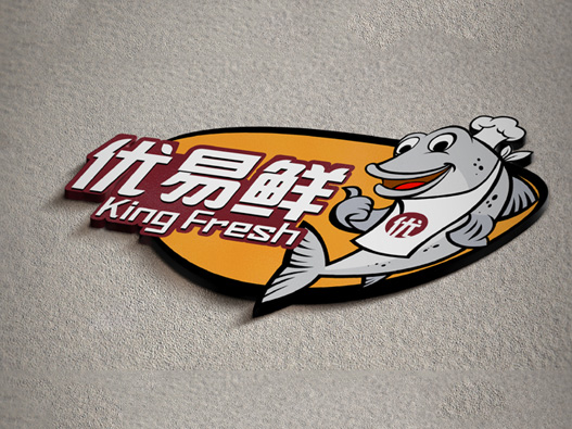 优易鲜logo设计含义及食品品牌标志设计理念