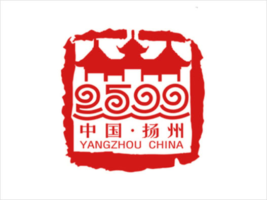印章商标设计图片