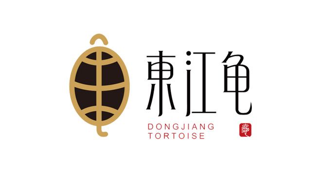 东江龟logo设计含义及食品品牌标志设计理念