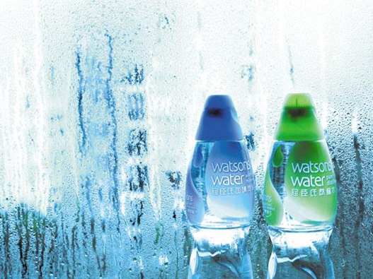Watson’s Water  logo设计图片