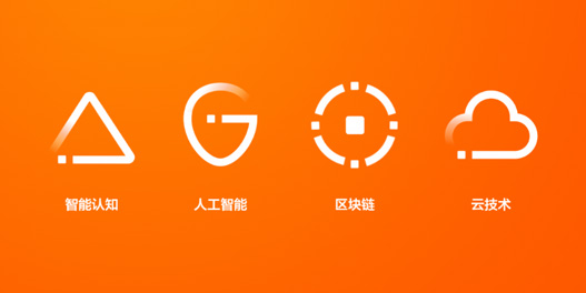 平安智慧城logo设计图片
