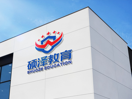 硕泽教育logo设计含义及教育品牌标志设计理念